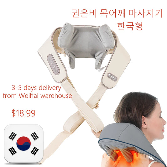 Kinetic Neck & Shoulder Massager 2.0